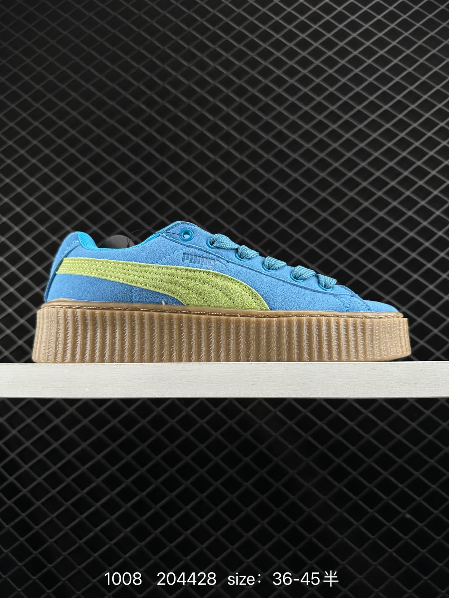 FENTY × PUMA Creeper Phatty